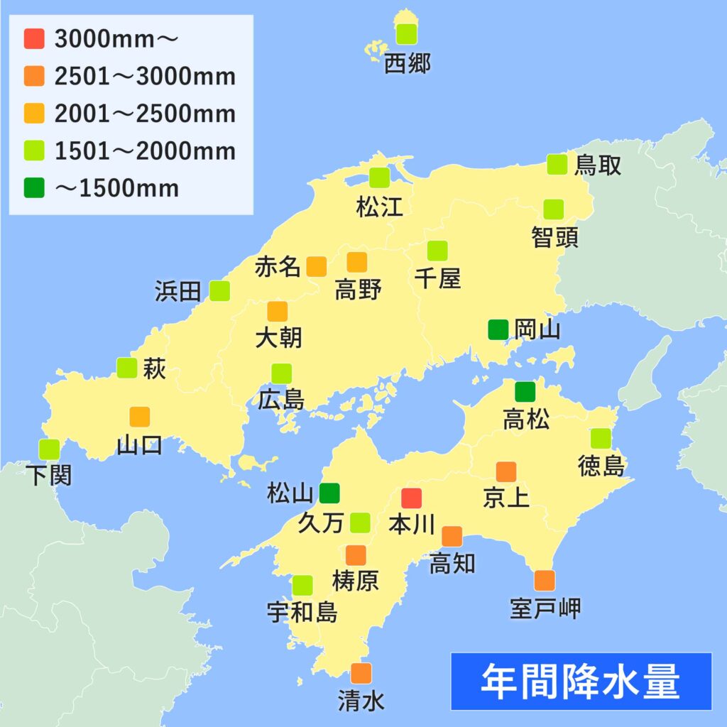 中国 四国地方の気候 各地点でどれくらい気候が異なるのか調べてみた 中四国地方が大好きになるサイト