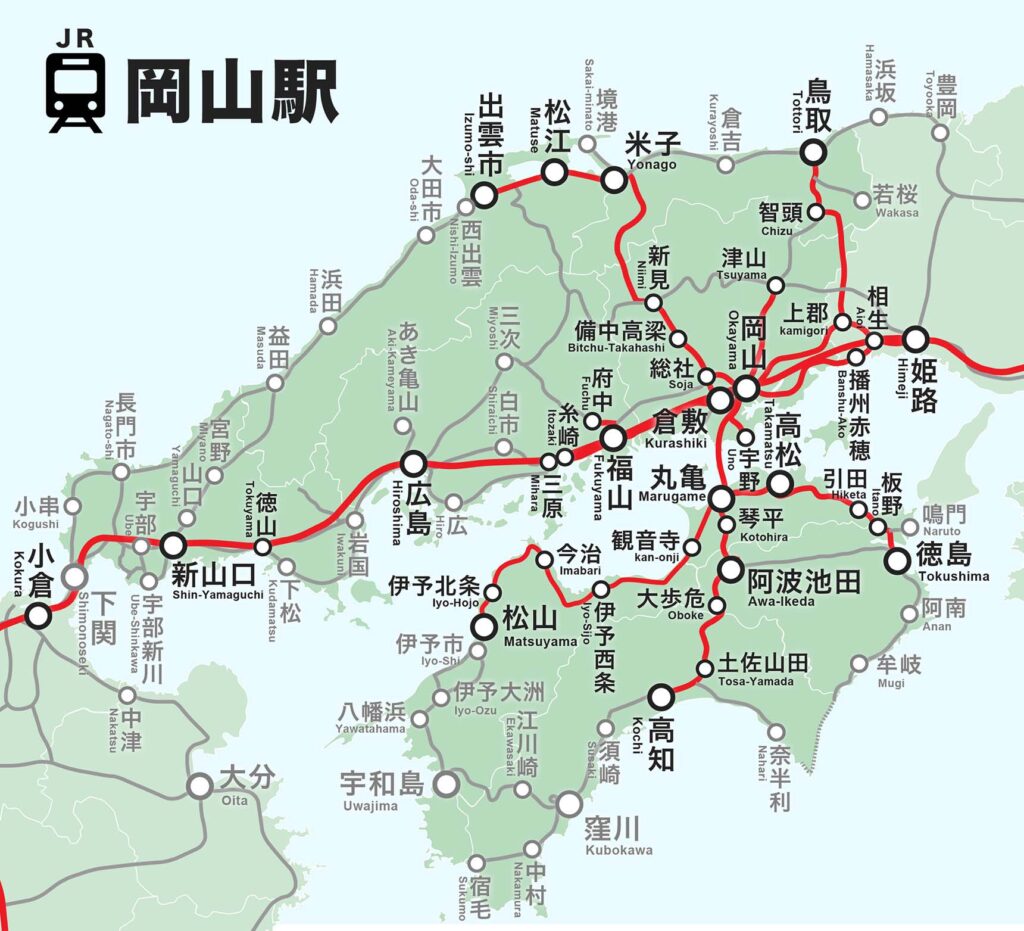 中国地方 Jr主要駅 乗り入れの路線や出発列車の情報をまとめました 中四国地方が大好きになるサイト