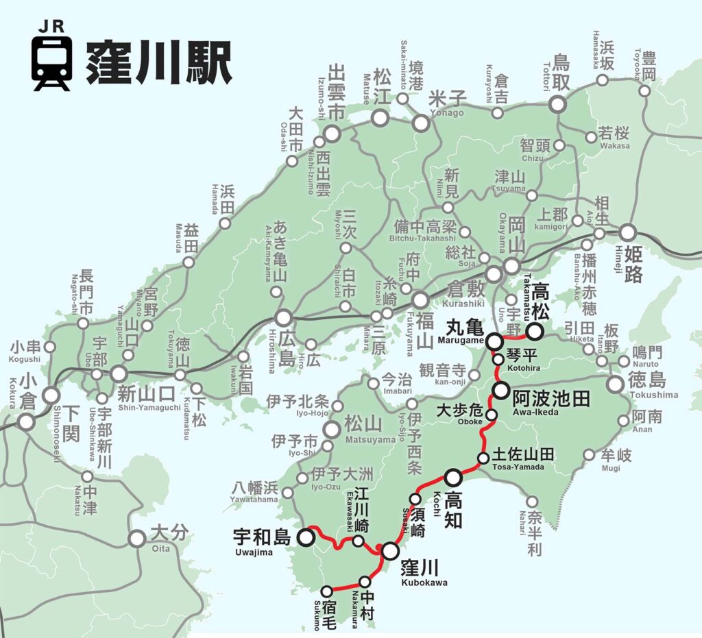 窪川駅発の鉄道路線図