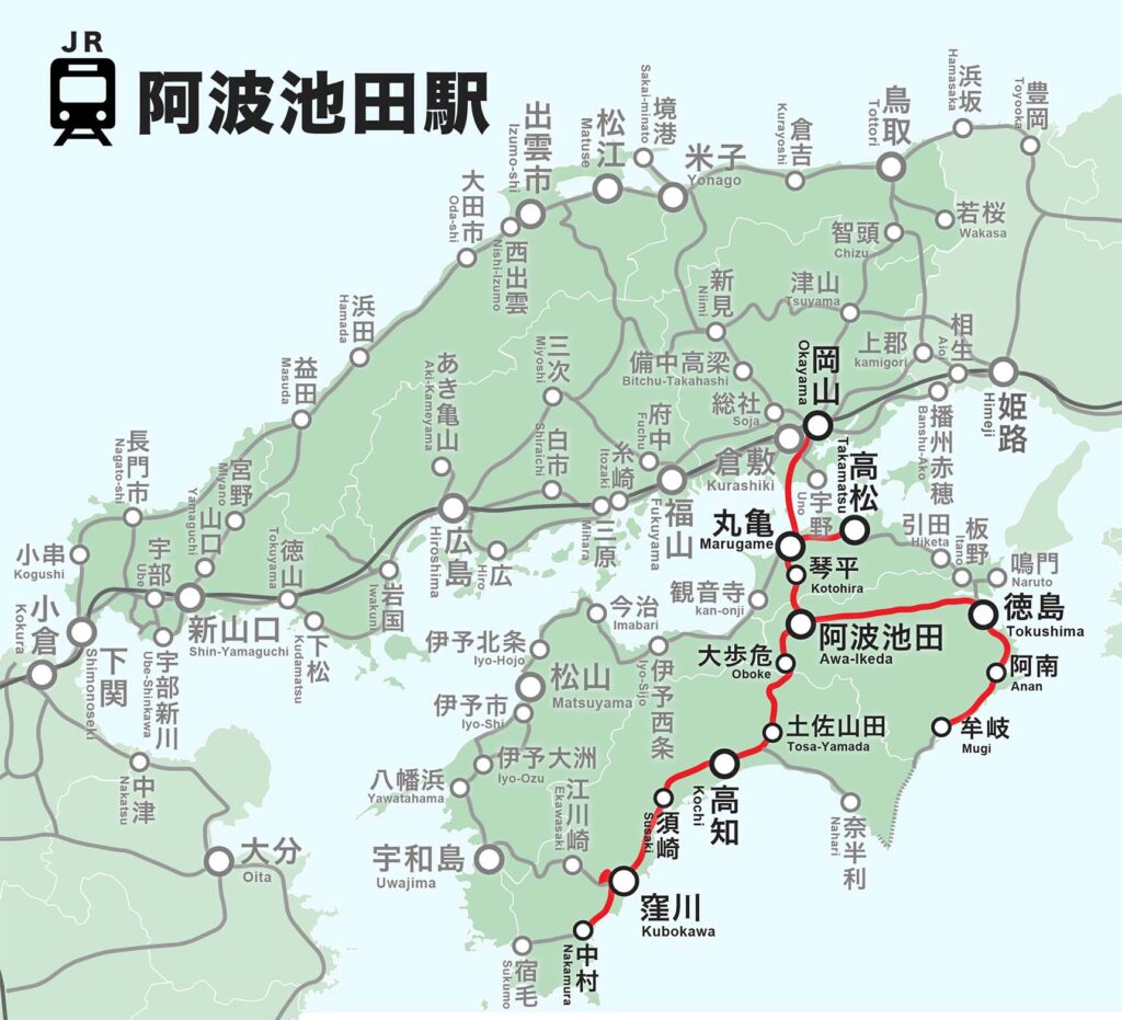 阿波池田駅発の鉄道路線図