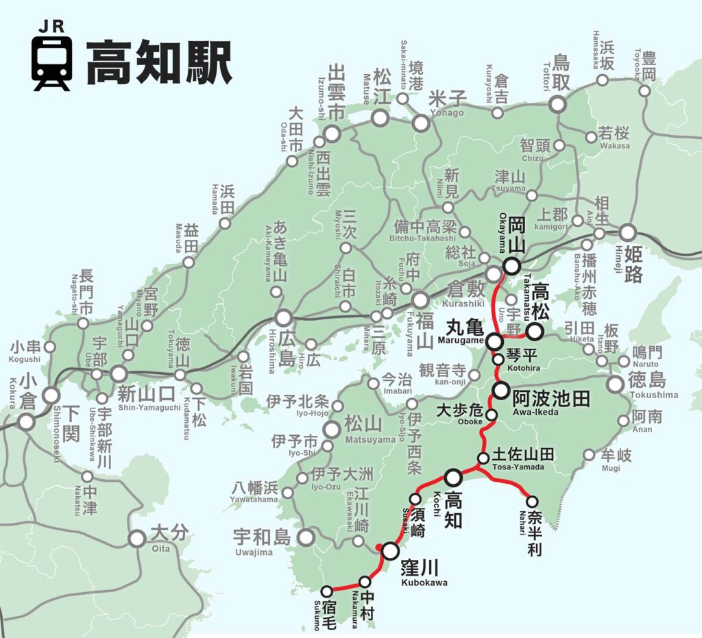 高知駅発の鉄道路線図