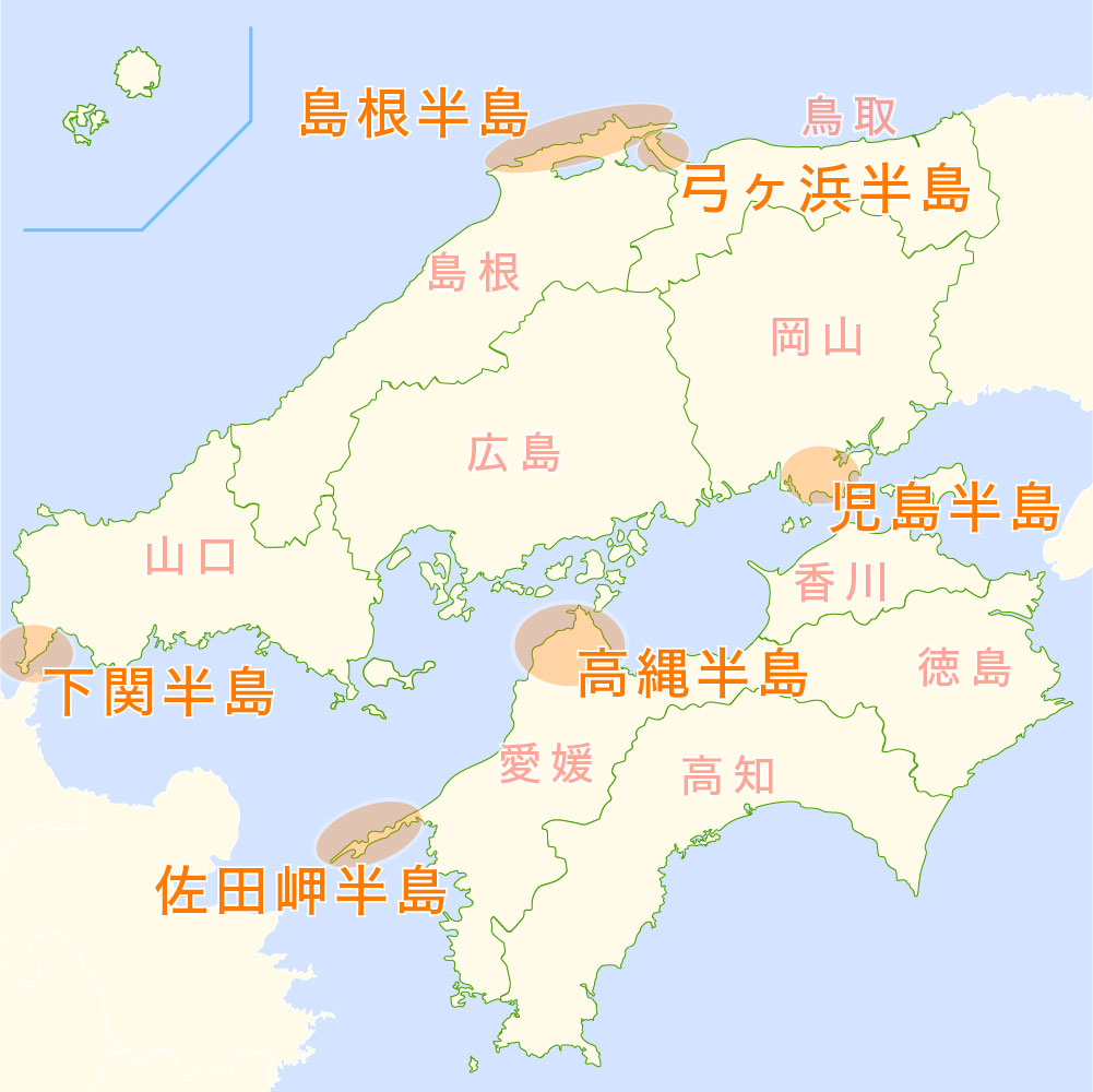 中四国地方の地形 主要な山 平野 海 川 半島をまとめました 中四国が大好きになるサイト