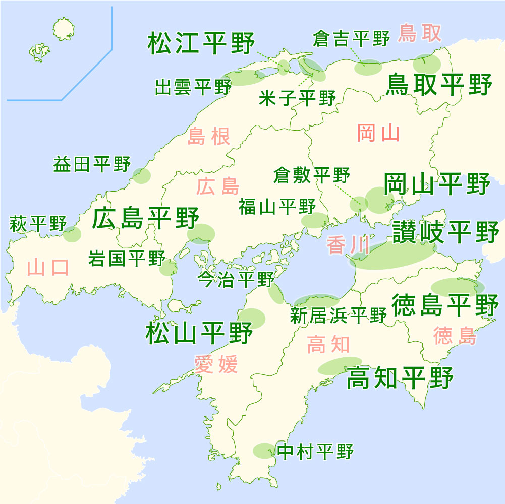 中四国地方の地形 主要な山 平野 海 川 半島をまとめました 中四国地方が大好きになるサイト