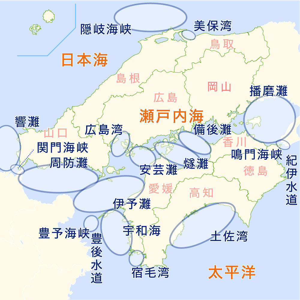 中四国地方の地形 主要な山 平野 海 川 半島をまとめました 中四国が大好きになるサイト
