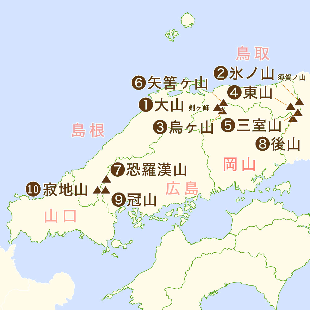 中四国地方の地形 主要な山 平野 海 川 半島をまとめました 中四国地方が大好きになるサイト