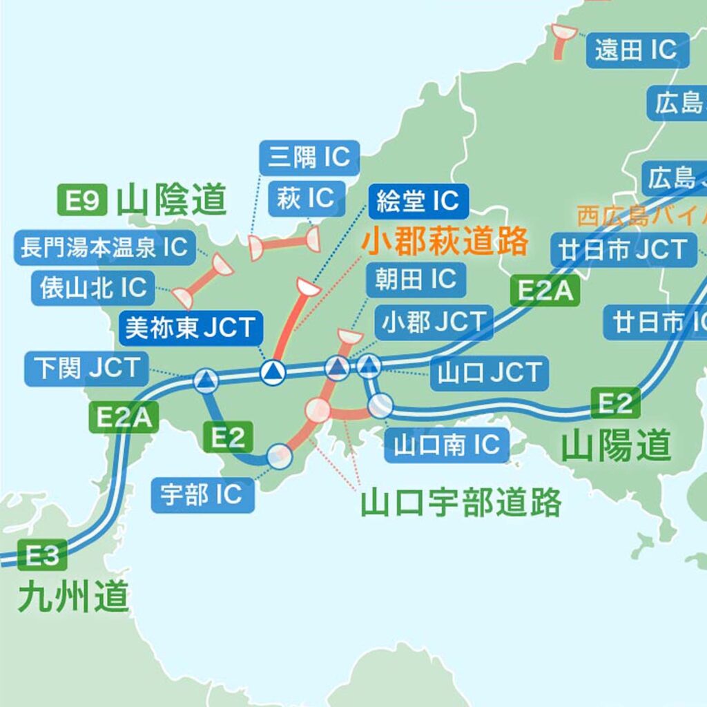 ちょっと得した気分 中国 四国地方 高速道路の無料区間はこちら 中四国地方が大好きになるサイト