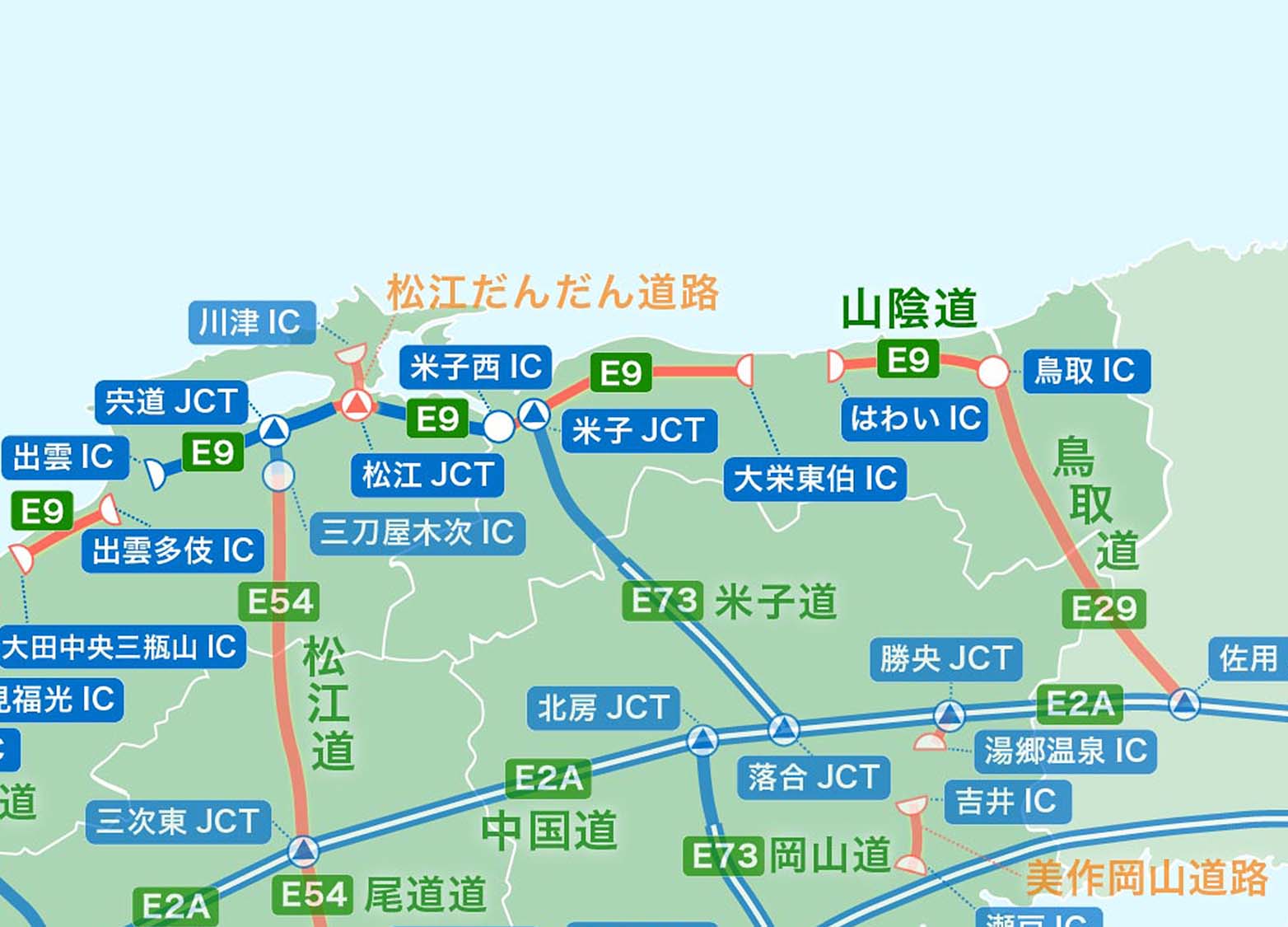 山陰道無料区間道路地図: 山陰道 ルート図 – DOJBP