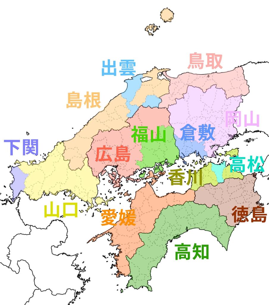 中国・四国地方｜ナンバープレートのデザインや地名をまとめました！｜中四国大好きサイト